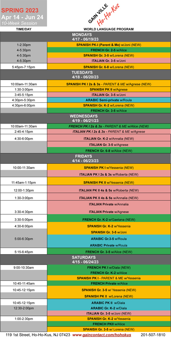 2023MasterScheduleSpringHoHoKus Gain Contact