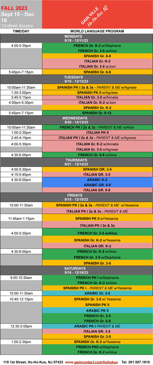 2024-Master Schedule – GainVille – Hohokus – WEB | Gain Contact